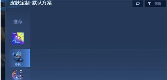 《THEATRHYTHM FINAL BAR LINE》開發團隊訪問：以系列最後一作的心境來製作